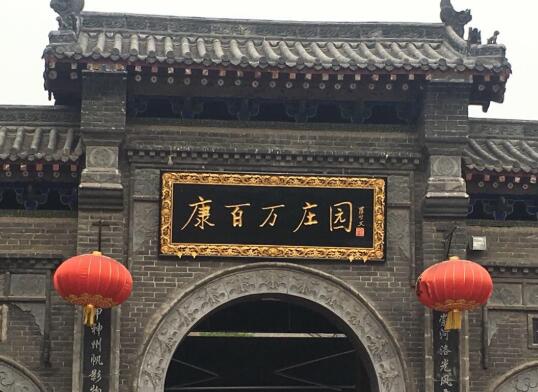 QQ؈D20200518105353.jpg